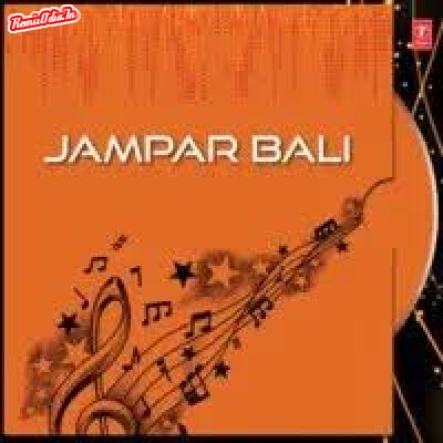 JAMPHAR WALI SAMBALPURI DJ REMIX